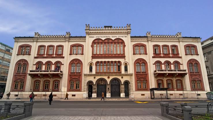 University of Belgrade